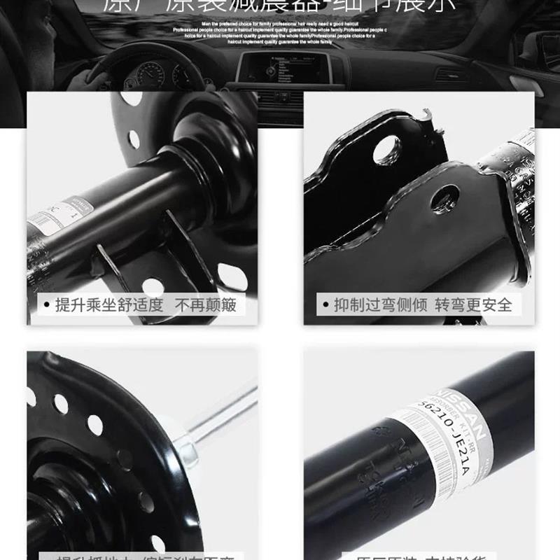 01/02/03/04/05年06款奥迪A6 C5前后减震器避震减震配件原厂规格