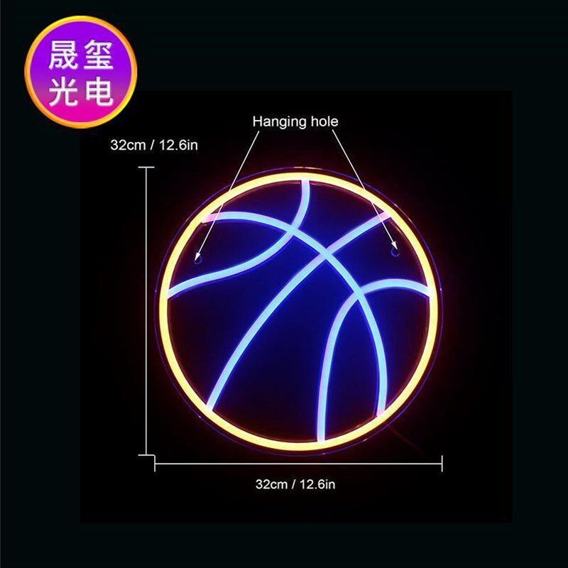 男孩房间蓝球霓虹灯装饰灯夜晚小夜灯游戏室墙壁霓虹灯标志