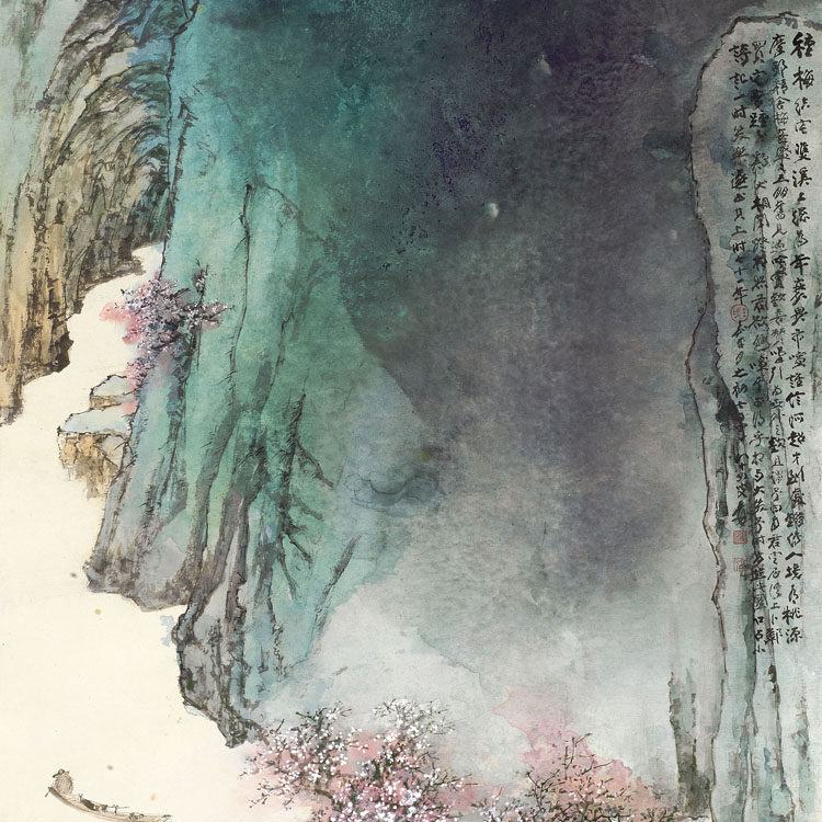 张大千山水装饰挂画泼彩桃源图新中式玄关客厅背景有框宣纸油画布