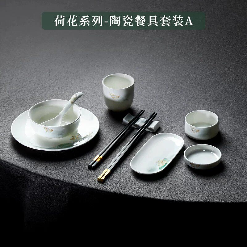 高档会所摆台陶瓷餐具套装四件套中餐酒楼湘菜馆骨瓷宴席饭店碗碟