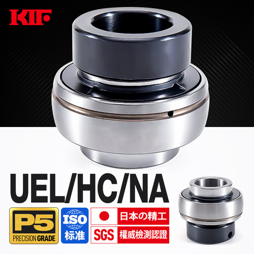KIF进口UEL203HC204NA205外球面轴承206 207 208 209 210 211 212
