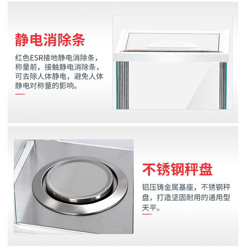 奥豪斯电子称新品PR124ZH/E PR224ZH/E万分之一分析天平实验室