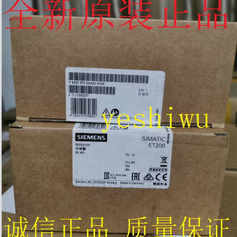 6ES7972  6ES7 972-0AA02-0XA0 0DA00 6ES7 134-6GF00-0AA1 6FF00