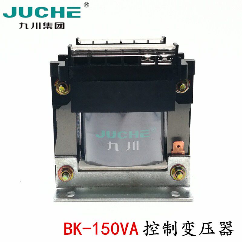 九川机床控制变压器BK-150VA 380V/220转110/48/36/24/12/6可定做