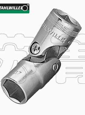 德国原装进口达威力STAHLWILLE 六角万向套筒 53系列 1/2
