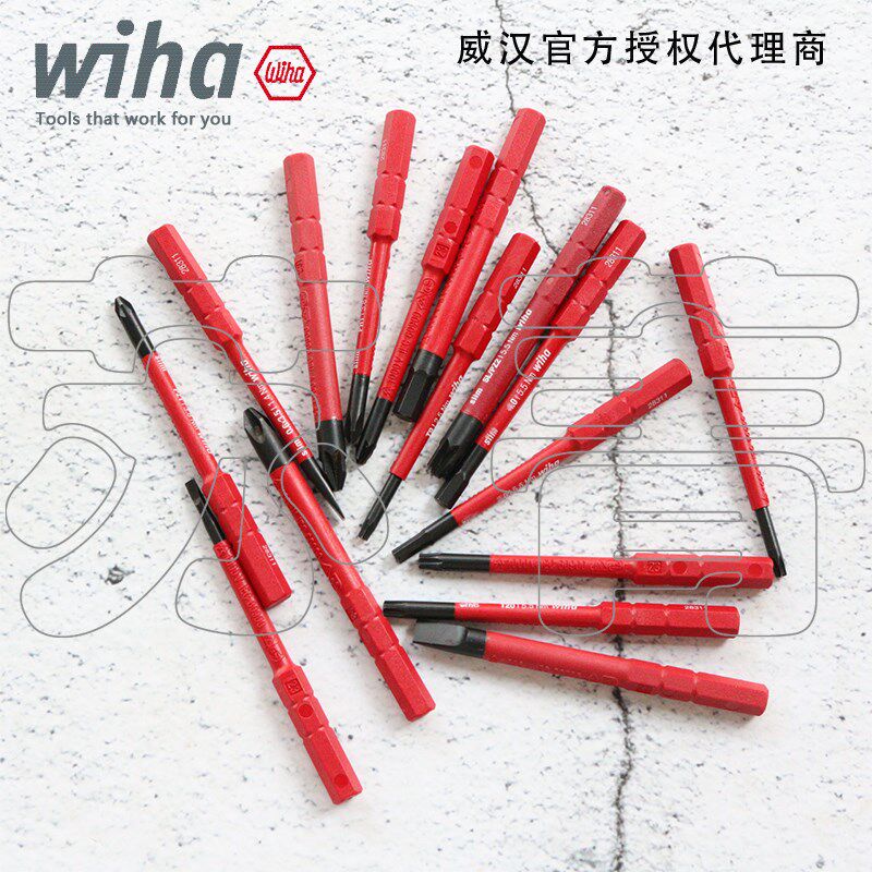 德国Wiha威汉电工绝缘可换细杆批头一字/十字/米字/星型 2831系列