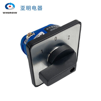 浙江亚明LW39A-16/1新型万能转换开关3档1节旋钮切换银点16A 690V