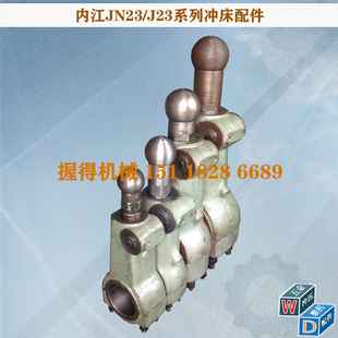 冲床配件L内江35T球头连杆 内孔直径125厚度120中心长265 头径85