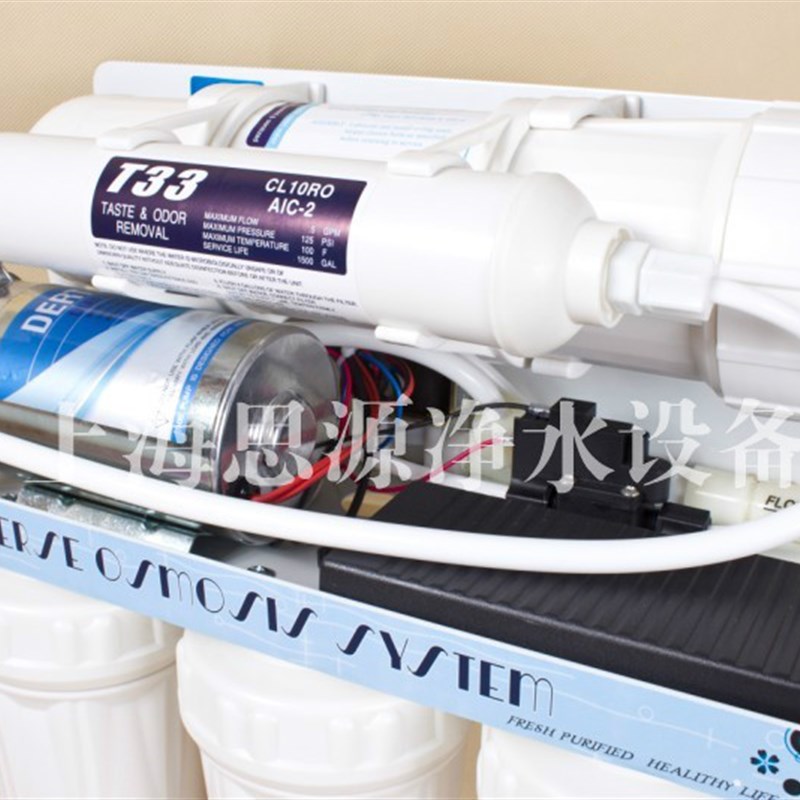 包邮400G无桶纯水机RO反渗透直饮水机水族净水器除垢