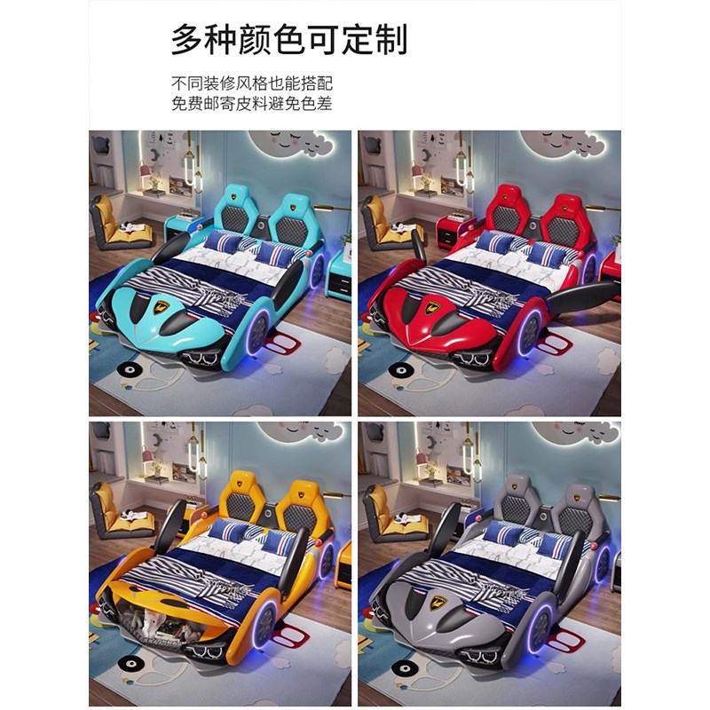 儿童床男孩卡通汽车床造型1.5米小户型创意储物带护栏实木单人床