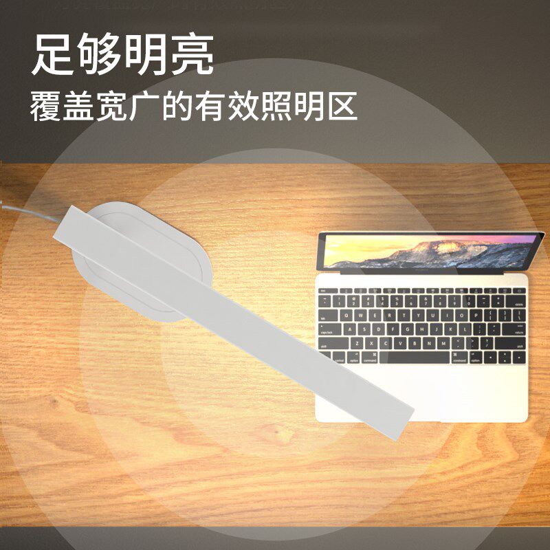 好视力led台灯学习专用学生宿舍寝室书桌写字插电式卧室床头灯