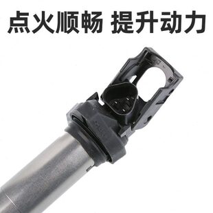 德尔福东风雪铁龙C5C4LC5天逸C6C4世嘉C5X点火线圈高压包1.6T1.8T