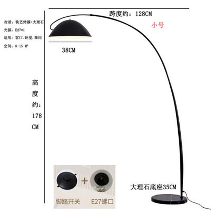 摇臂长臂工业风折叠办公沙发落地台灯看书奶油草帽LED立布罩壁灯