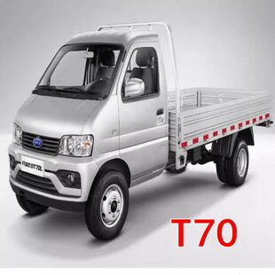 升降器 车门 T70 开关 马达 电机 玻璃 T72L T72 优劲 开瑞