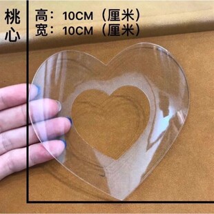 自己理发限位器剪流海婴儿童模具造型头型男童宝辅助模辅助模型