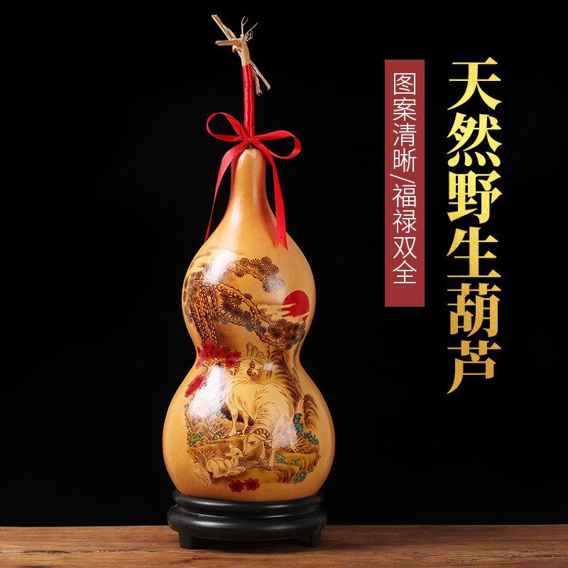 天然大葫芦摆件手工烙画彩绘雕刻工艺品客厅玄关办公礼品节日赠送