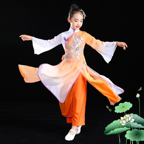 儿童古典舞演出服女童少儿扇子舞伞舞茉莉花服装民族舞蹈服飘逸女