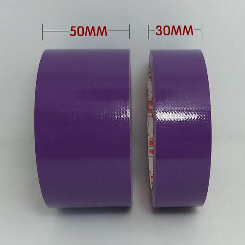 布基胶带DUCT TAPE 地毯封边胶 防水胶布 易撕布基胶带10M