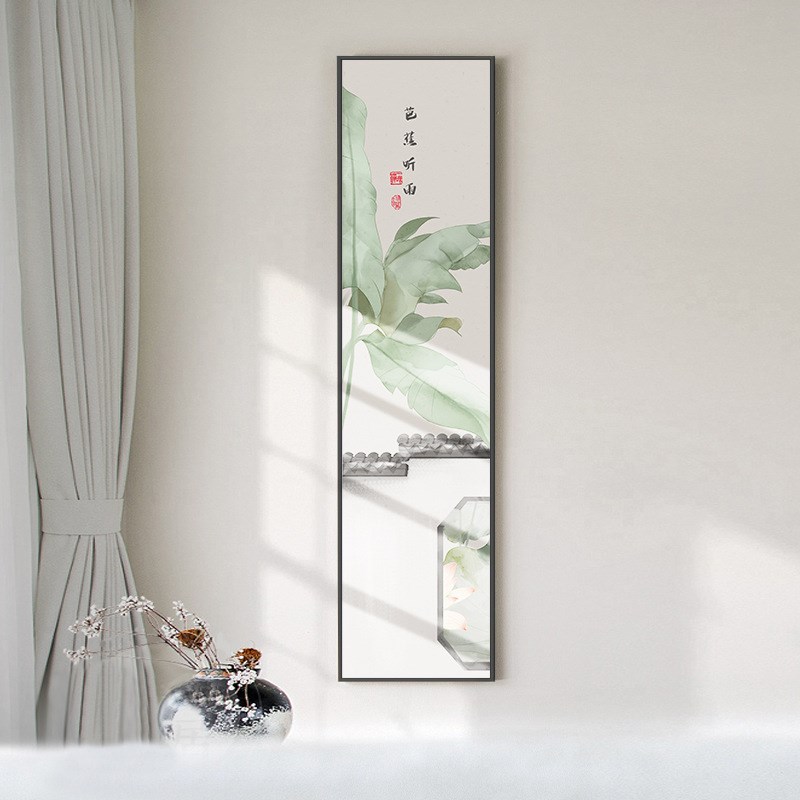荷花入户玄关挂画竖长条九鱼图新中式装饰画禅意莲花民宿过道壁画