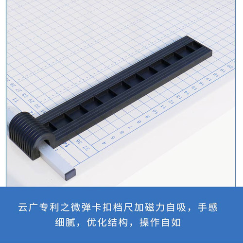 云广B类钢制切纸刀 B3 A3切刀裁纸刀手动切纸机机械铡刀照片图文