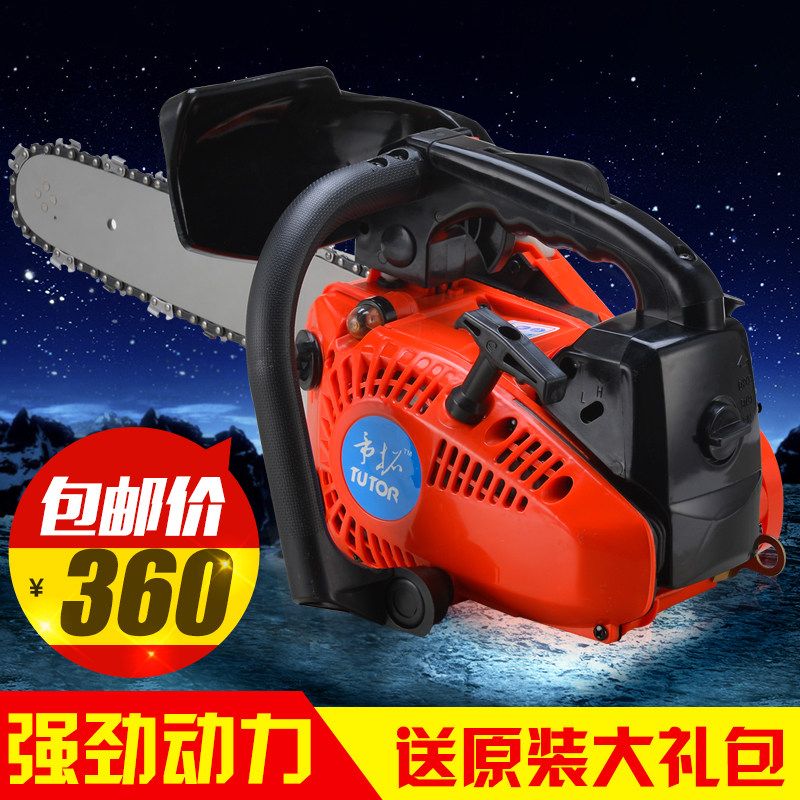 便携式家用专业迷你小型汽油锯伐木锯毛竹锯10寸12寸14寸单手锯