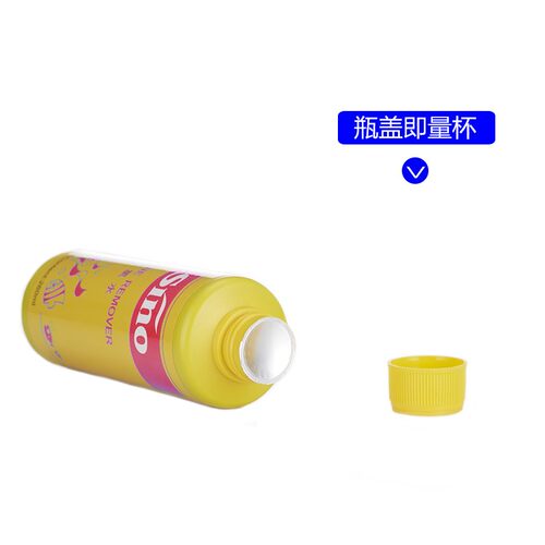 TeSino德中超级硝化细菌 水族净水剂鱼药净化水质稳定剂药水剂