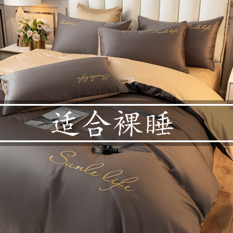 床上用品被子七件套全套装春秋被套加被芯单人被子褥子一套六件套