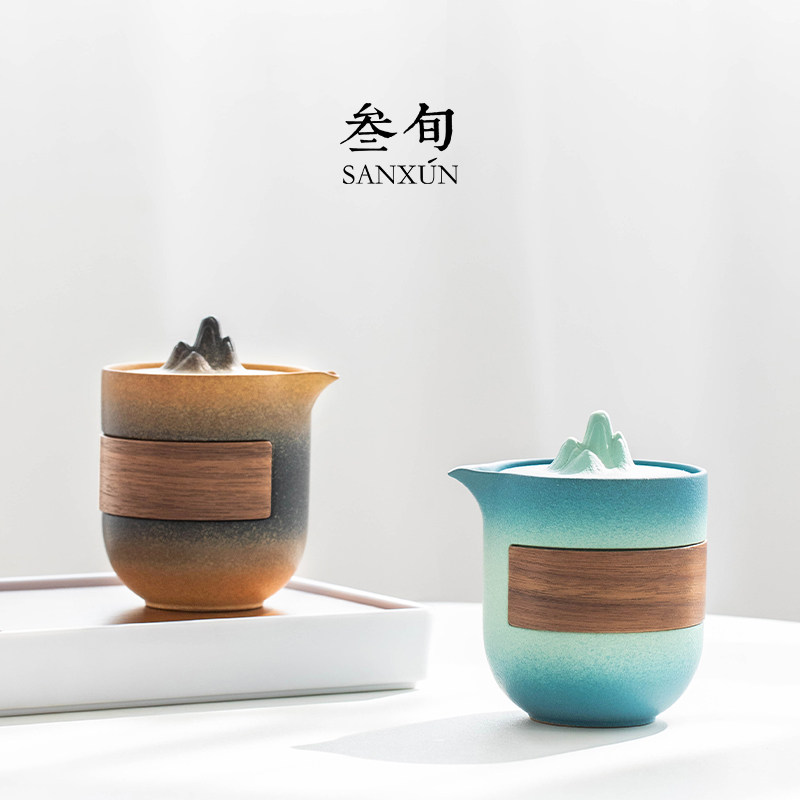 叁旬远山茶壶窑变过滤家用陶瓷防烫单壶中式功夫茶具配件泡茶套装
