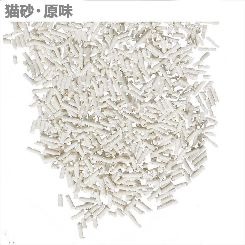 豆腐猫砂除臭无尘豆腐砂渣猫咪用品猫沙细砂大袋满10公斤20斤包邮