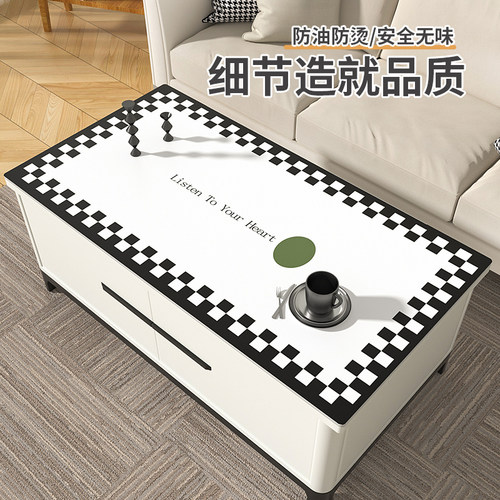 客厅茶几桌垫轻奢高级感防水防油防烫家用电视柜垫组合尺寸定制