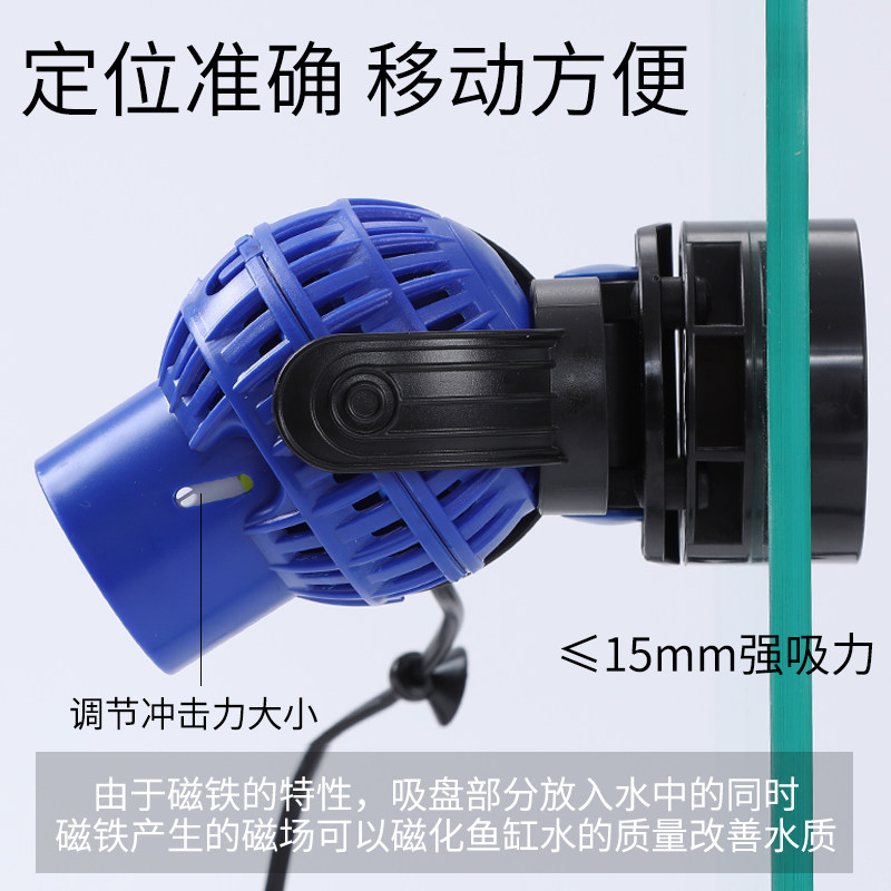 鱼缸造浪泵超静音强力迷你水族箱造流泵潜水冲浪泵双头打浪泵