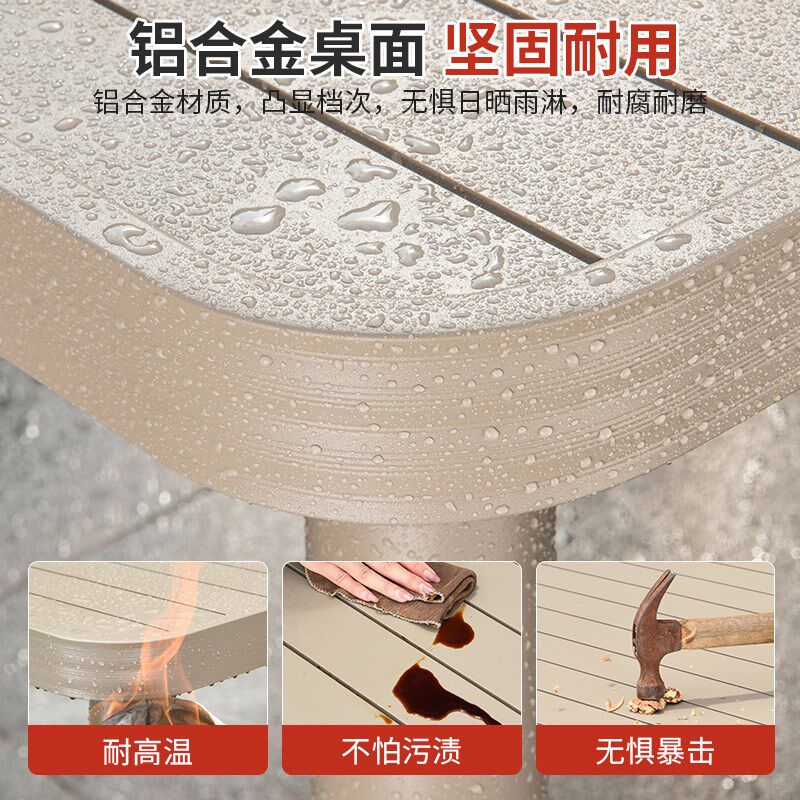 远茂户外桌椅带伞藤椅三件套室外椅子露天台休闲阳台防晒庭院桌椅