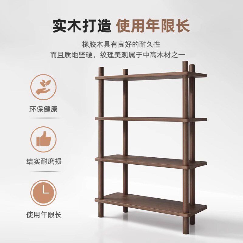 实木书架落地置物架家用学生靠墙书柜简易客厅木制架子阳台储物架