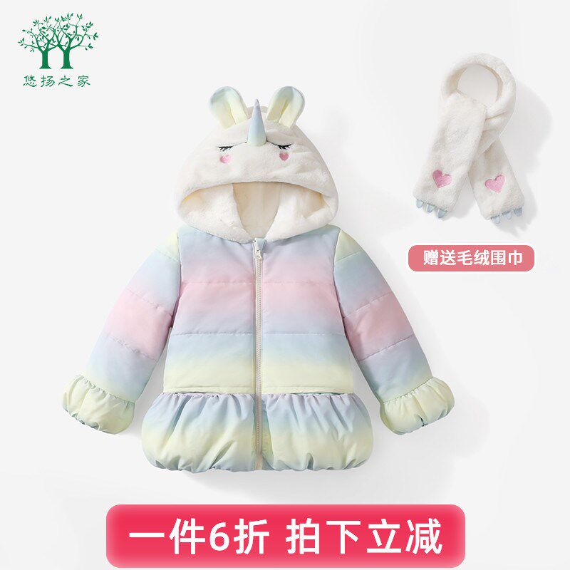 女童棉服2022年新款冬装小儿童洋气棉衣女婴宝宝加绒加厚保暖外套