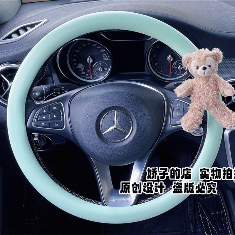 清新简约时尚奶油绿色卡通达菲熊玩偶方向盘套冬车载汽车把套防滑