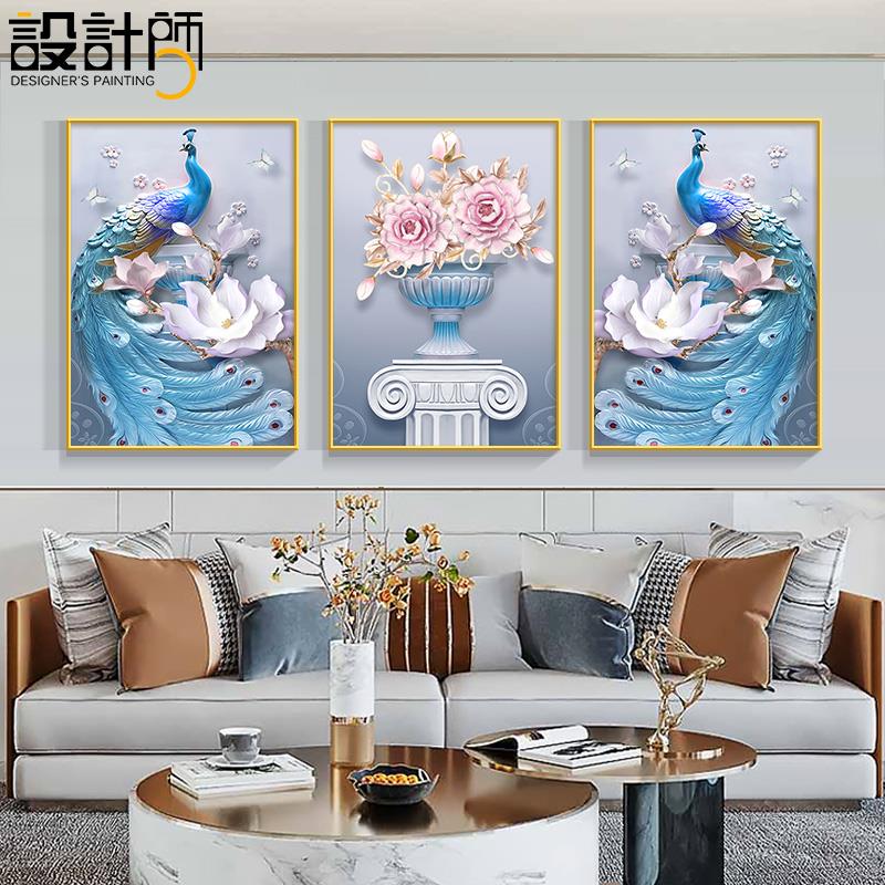 欧式客厅沙发背景墙装饰画孔雀挂画三联画寓意好美式卧室床头壁画