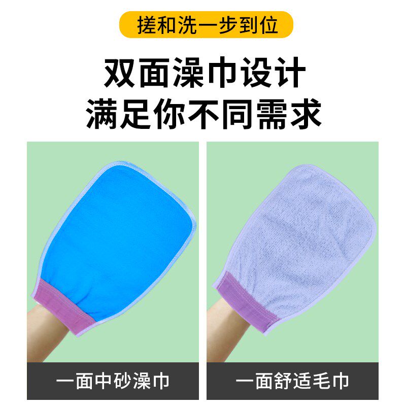一次性搓澡巾双面细砂浴场澡堂专用搓澡神器强力搓泥洗澡巾成人用