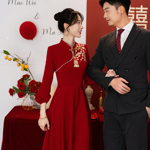 旗袍敬酒服新娘红色长袖结婚礼服女订婚连衣裙中式回门便装高级感