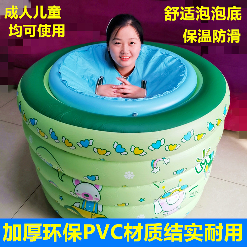 成人儿童泡澡桶充气浴缸家用浴桶浴池洗澡全身沐浴桶折叠浴盆优质