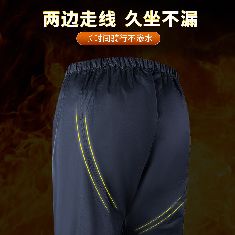 雨衣雨裤冬季加绒套装防水加厚保暖电动车加棉分体防寒男女防暴雨