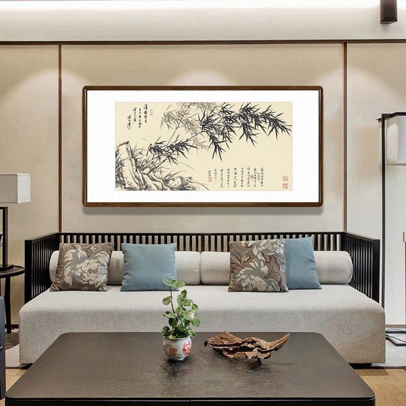 竹子国画水墨画新中式客厅背景墙装饰画书房壁画兰竹图办公室字画