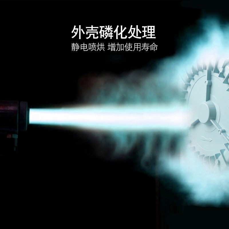 森森漩涡式增氧机大功率大型养鱼养虾设备增氧器增氧泵鱼池氧气泵