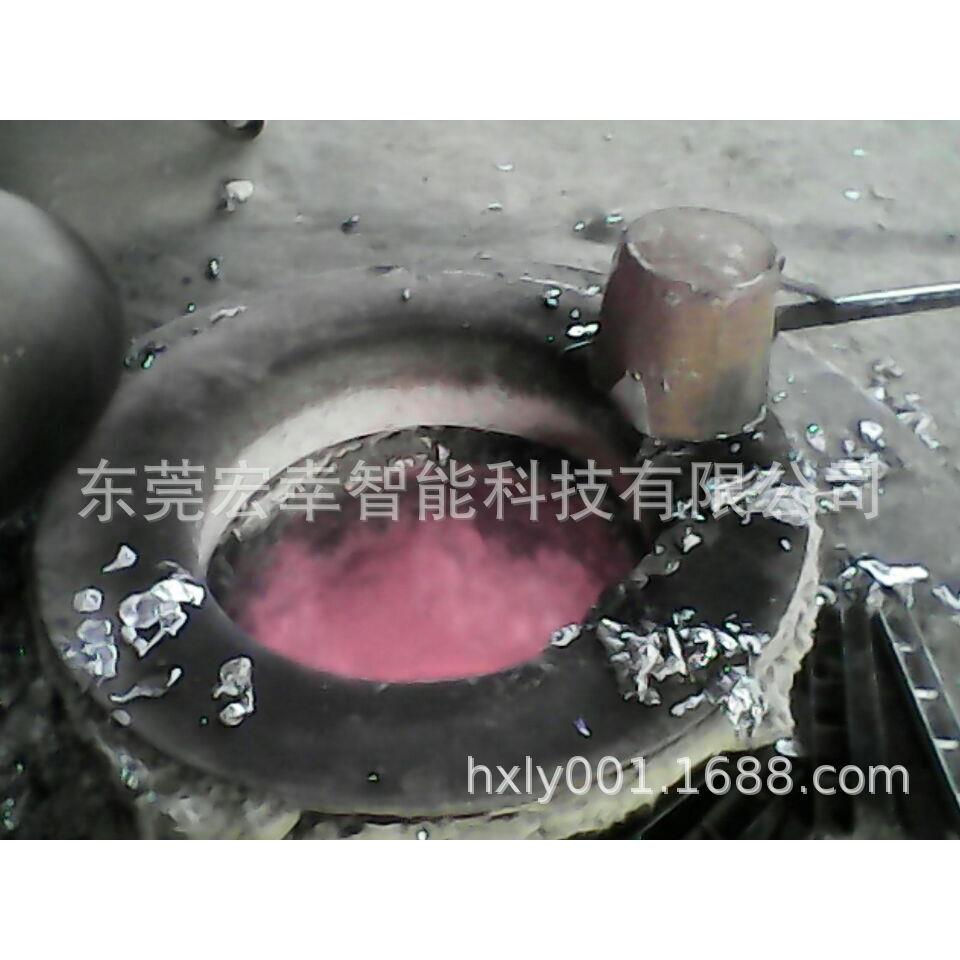 坩埚熔化炉、东莞虎门大岭山铝合金熔炼炉、河源佛山锌合金熔化炉