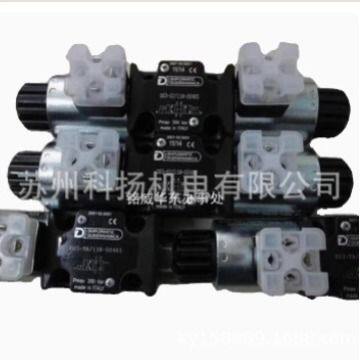 全新DUPLOMATiC电磁溢流阀RQM5-P6/A/60N-SD00 Pmax 350 bar