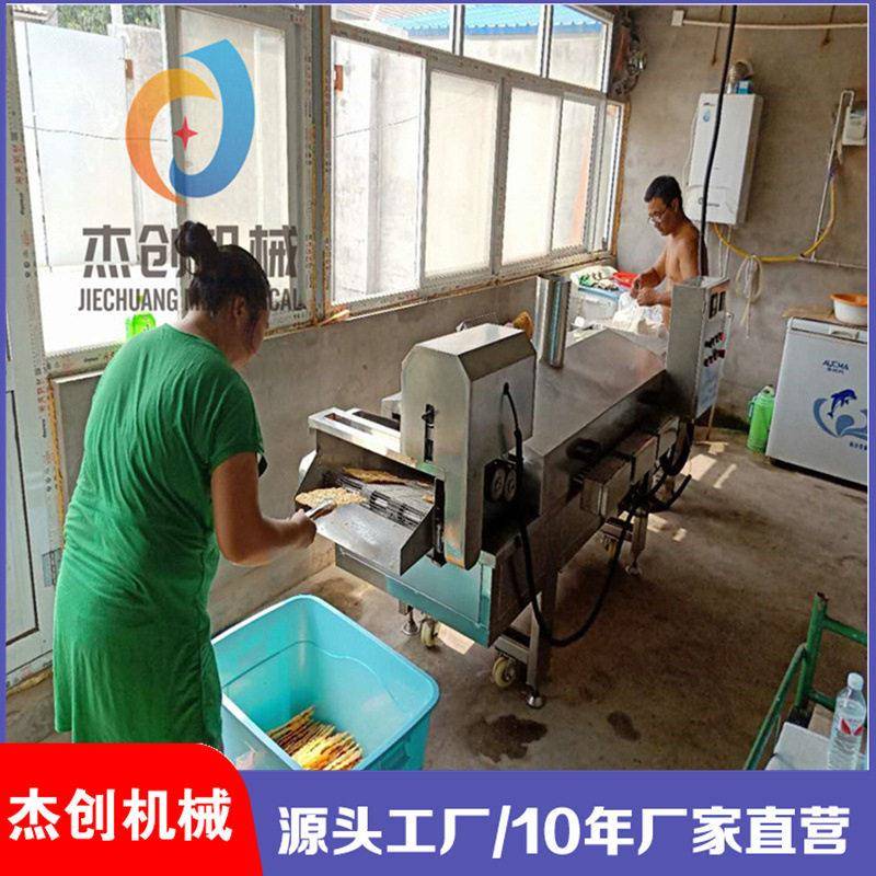 现货煎饼果子里用的薄脆油炸设备 全自动电加热带刮渣面皮油炸机
