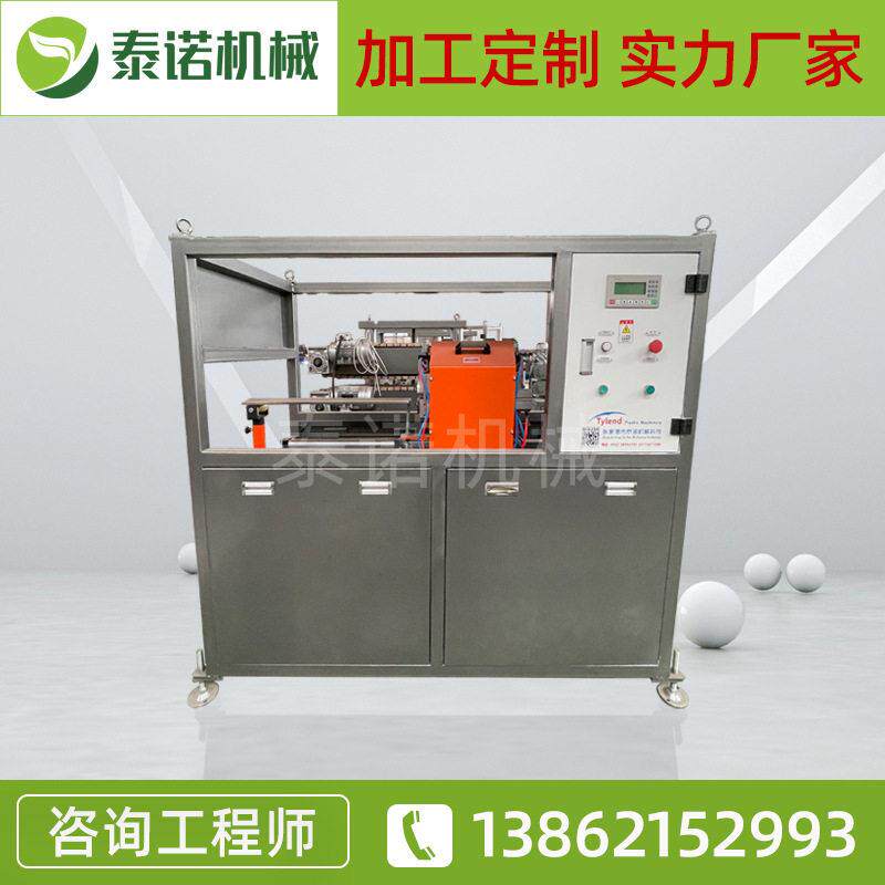 定制无屑切割机 全自动管材切割机 PVC塑料管材切割机