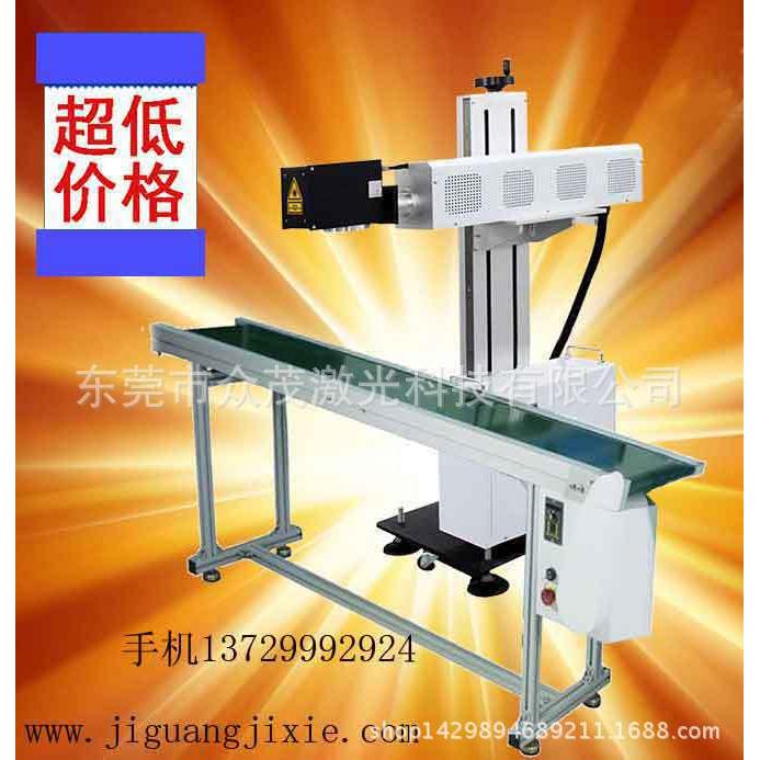 全自动流水线激光打标机生产日期自动跳号光纤激光打标机镭射刻字