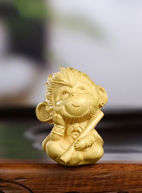 黄杨木雕齐天大圣孙悟空桌面网红摆件手把件汽车挂件钥匙扣装饰品