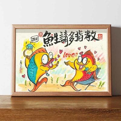 父亲节送爸爸老爸适合给老公生日礼物男学生党创意实用小摆件