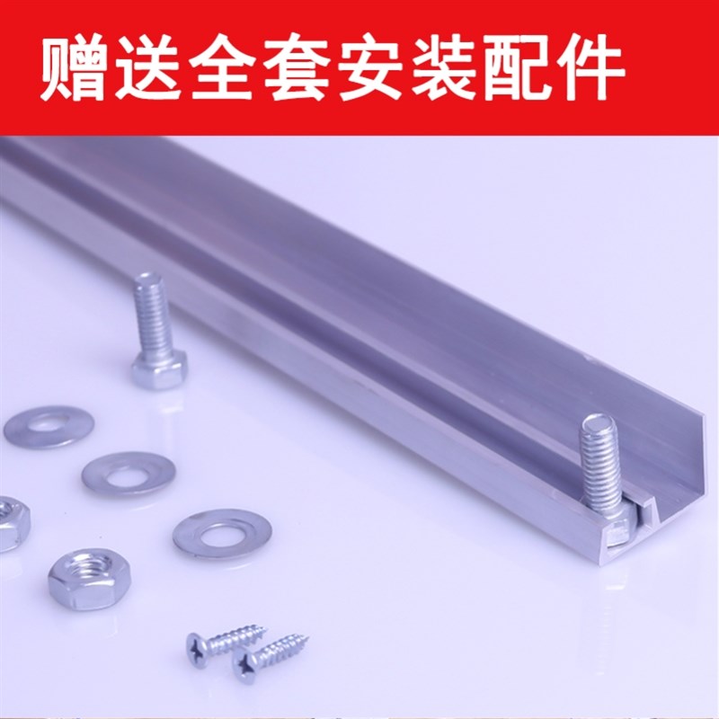 W卷帘门夏季皮帘子全磁条厨房超市空调门帘商用透明磁吸专用磁铁